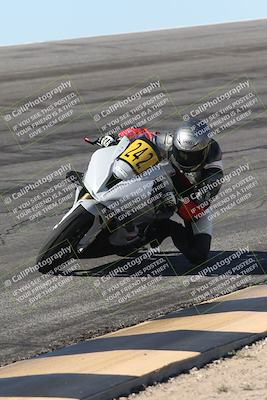 media/Oct-25-2025-Race Pace (Sat) [[47cce5476f]]/Non Verified (1st 20 Minutes of Every Hour)/1-Bowl (10am)/